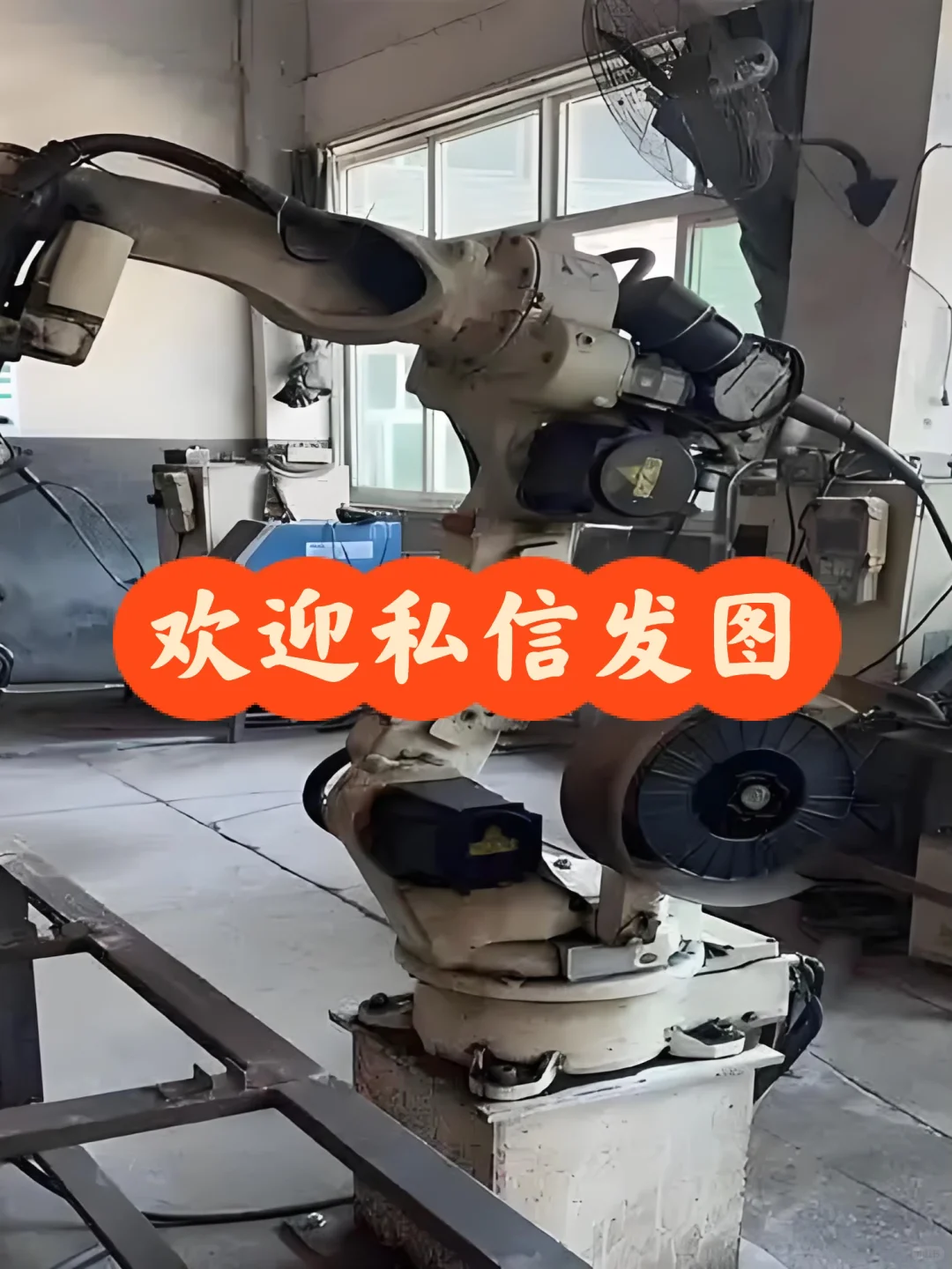 生产线升级？闲置机械臂正在“吃掉”你的利润