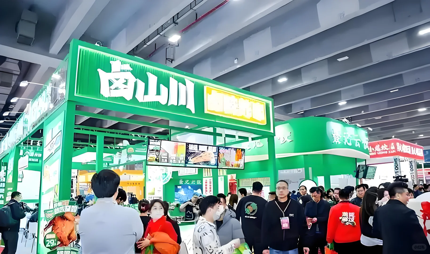 ?富众GFE2025广州餐饮连锁展