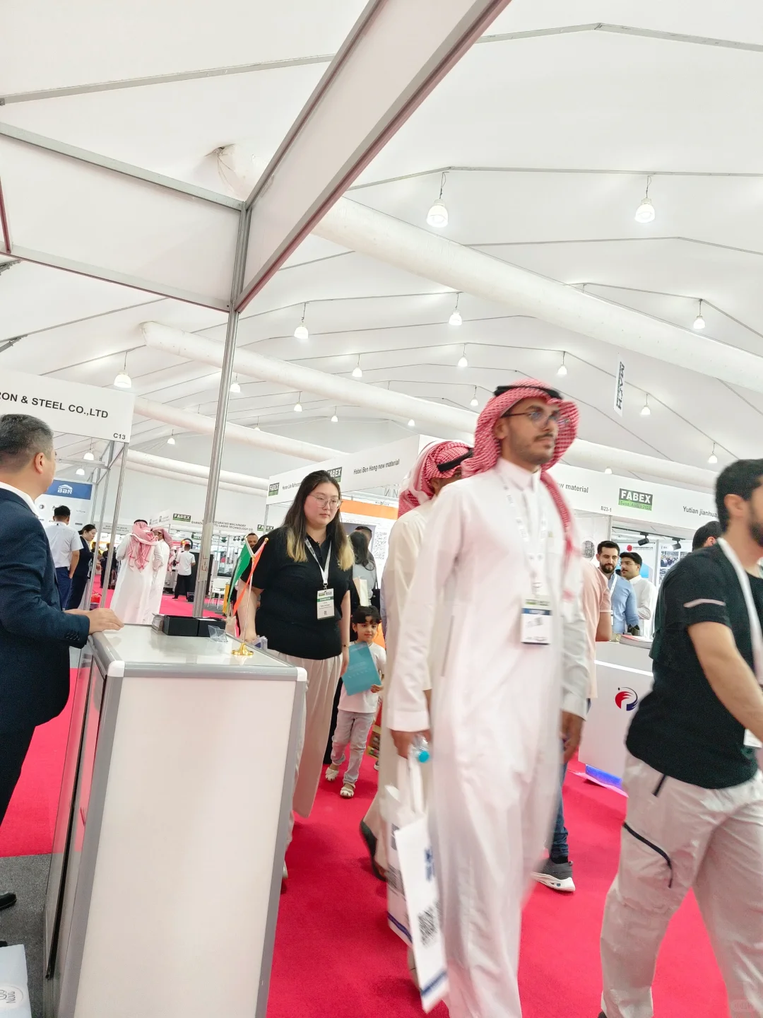 24年沙特冶金金属铸造展