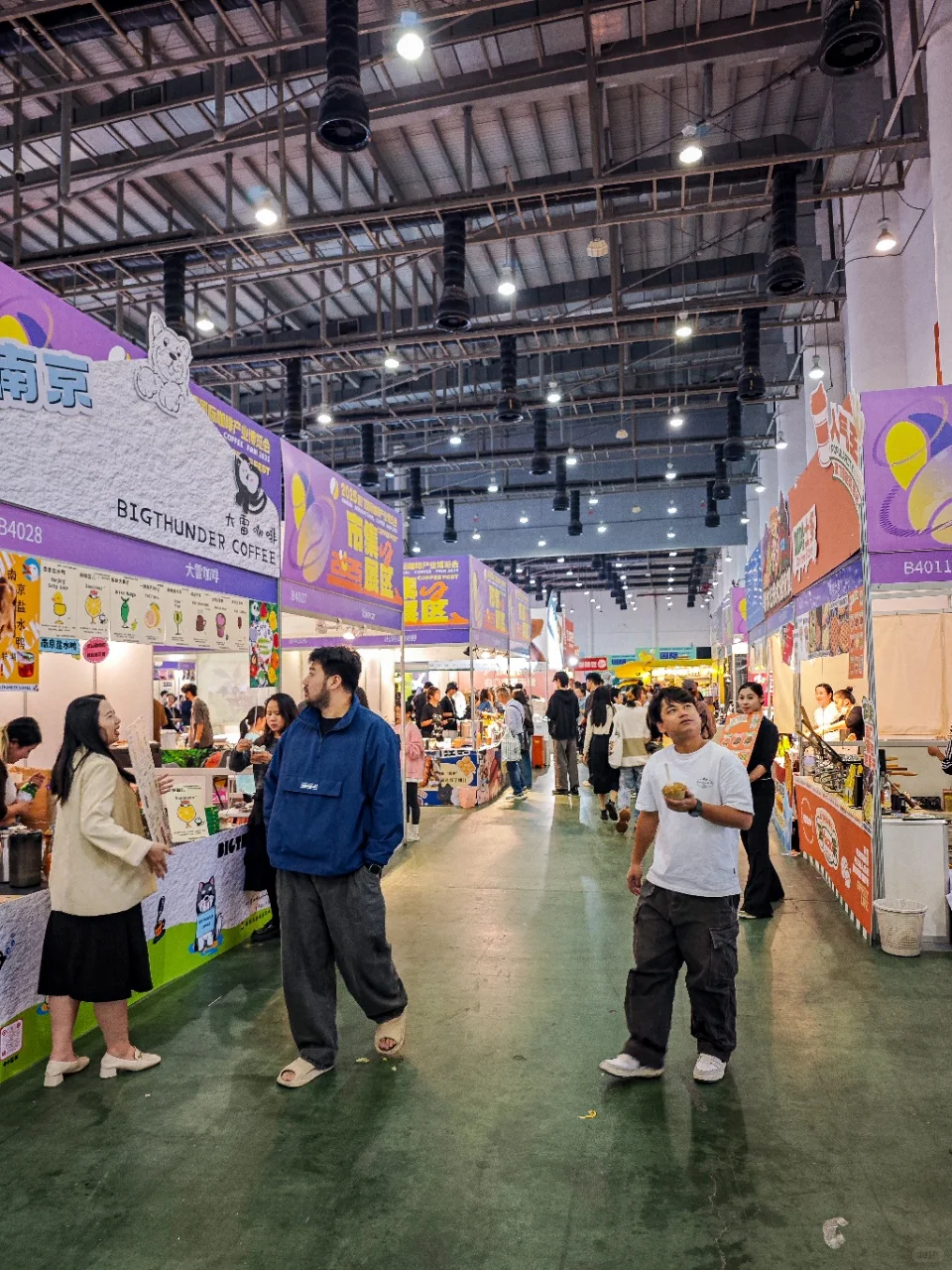 2025厦门！咖啡与精酿的跨界狂欢来袭