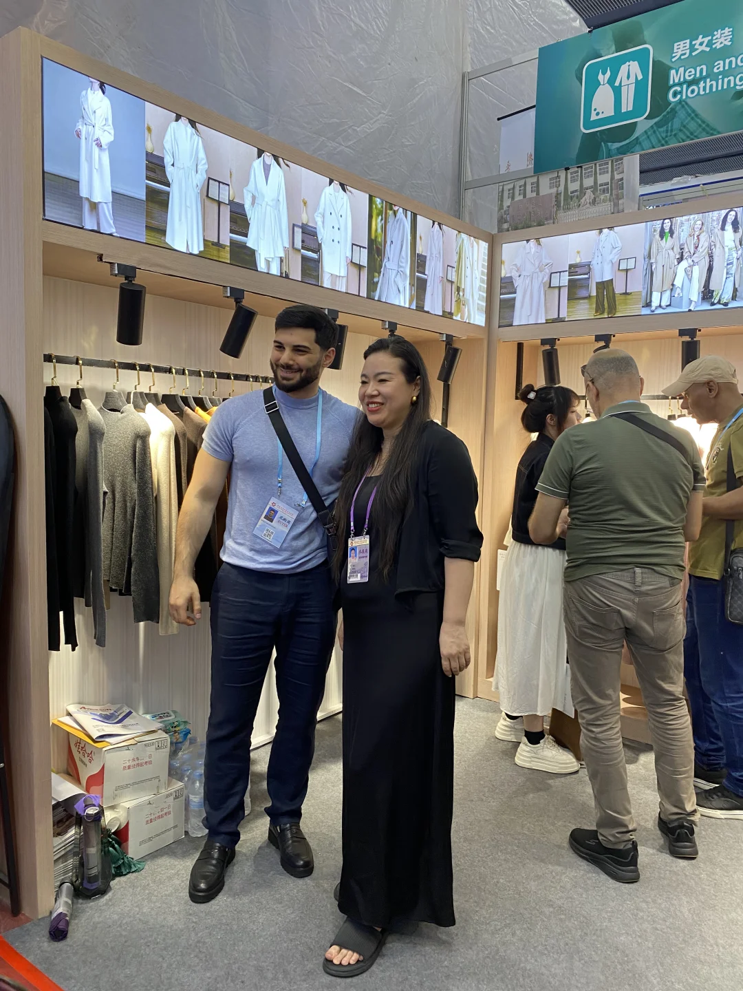 为广交会出售样衣的事情道歉