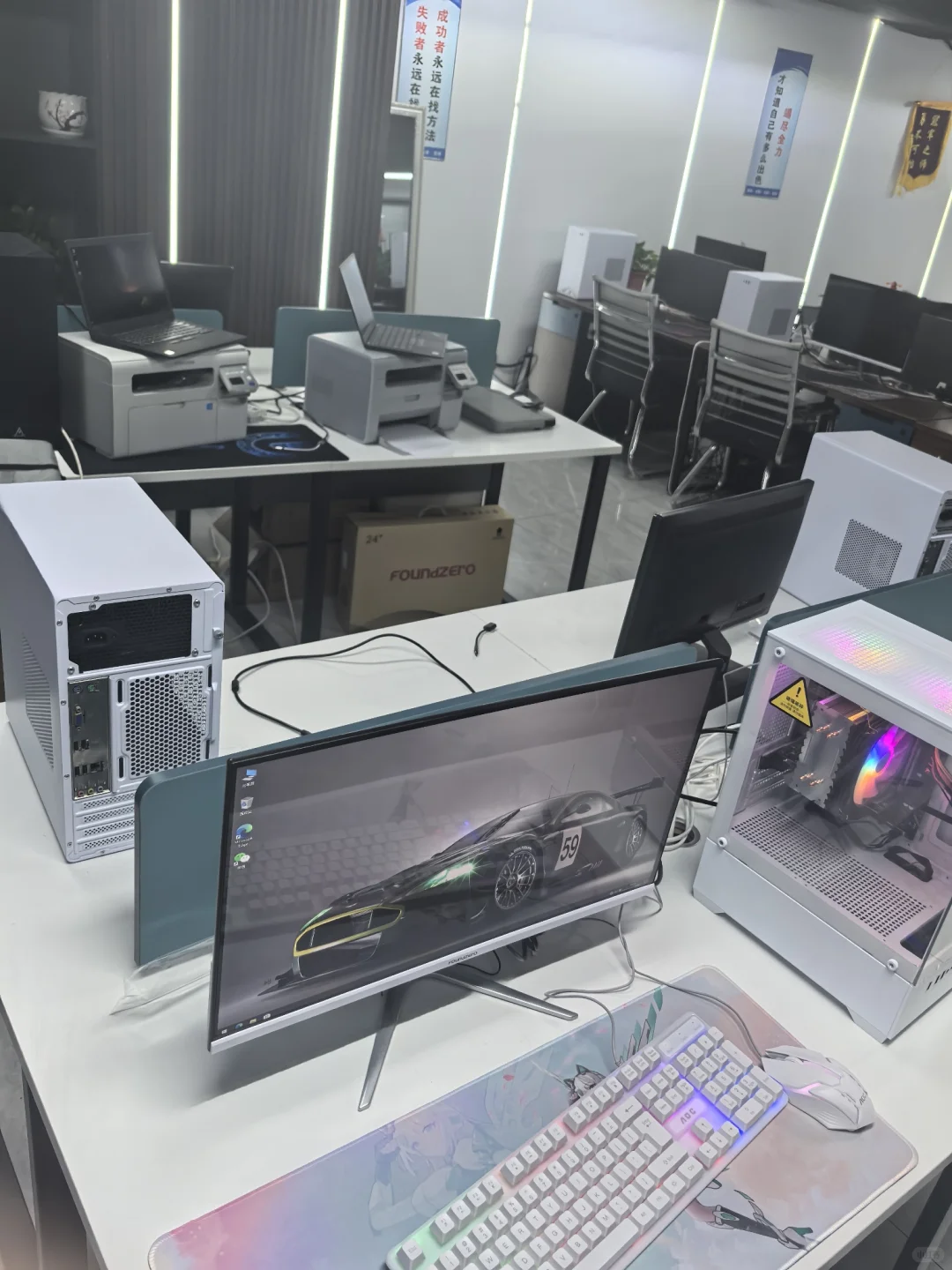 公司规模缩小，办公设备处理