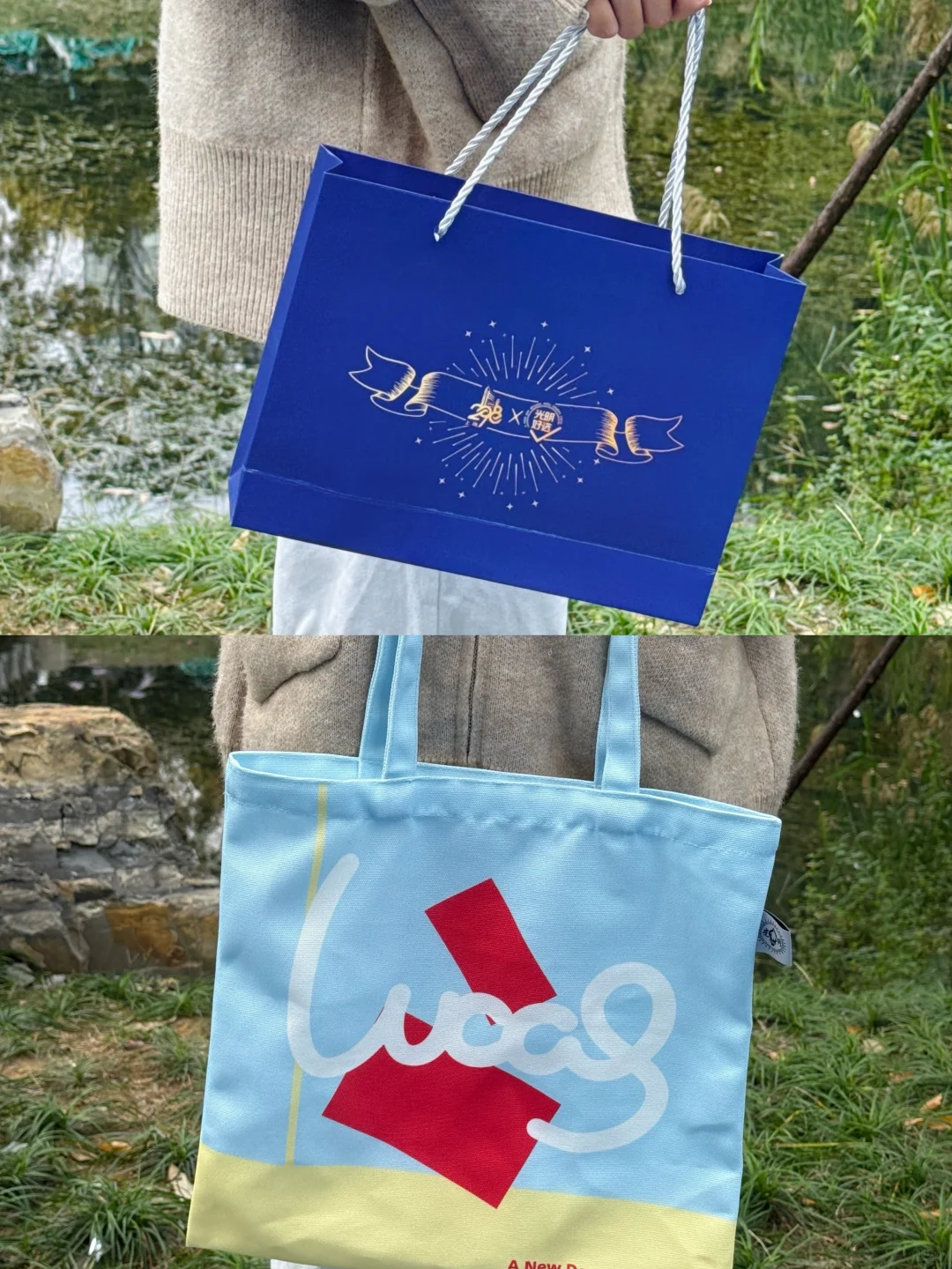 光明好选礼盒好惊喜！