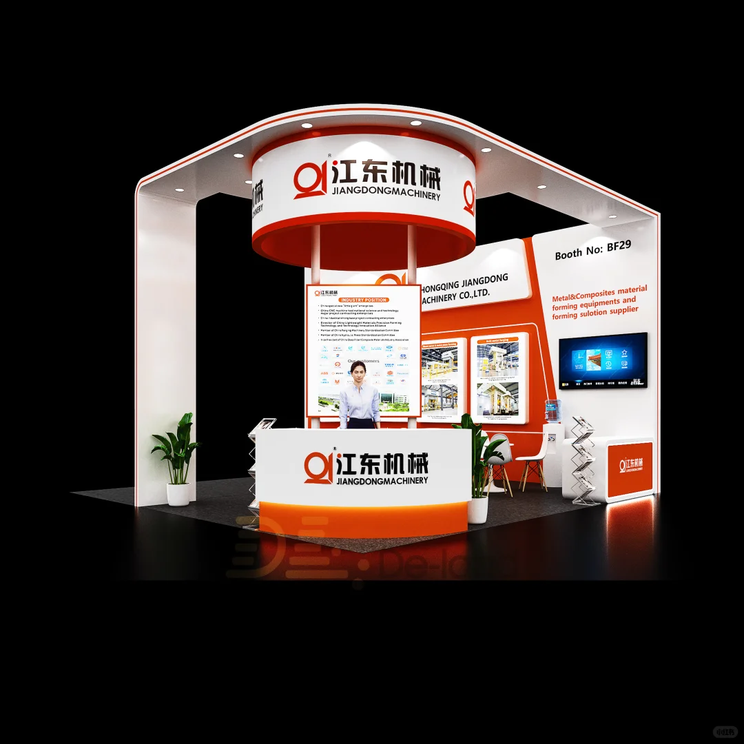 METALEX 2025 泰国曼谷机床及金属加工展