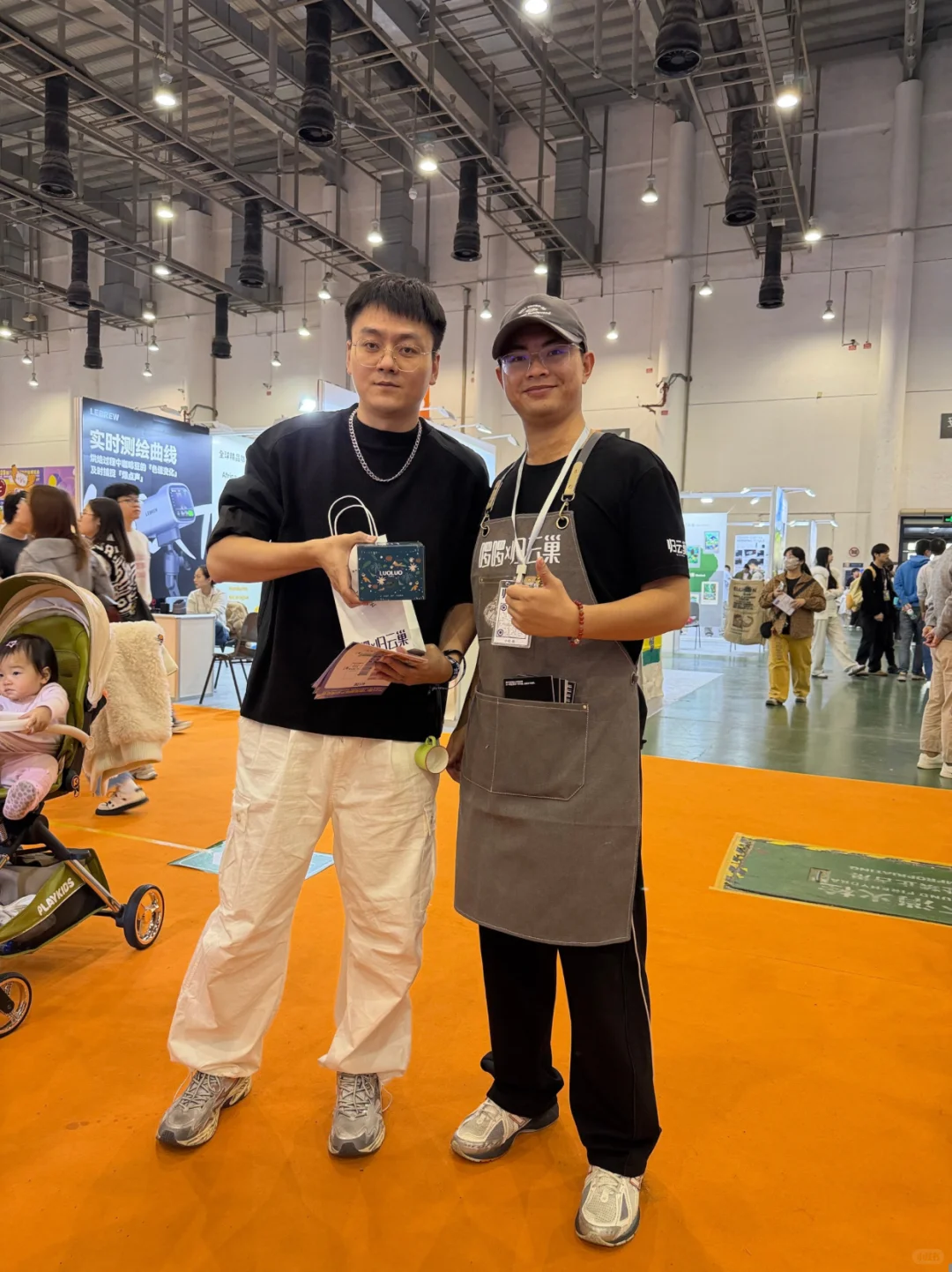 展会最后一天，冲这个展位还能白嫖限定杯！