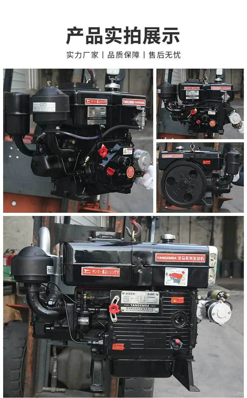 立春了，要更换食材采购清单了