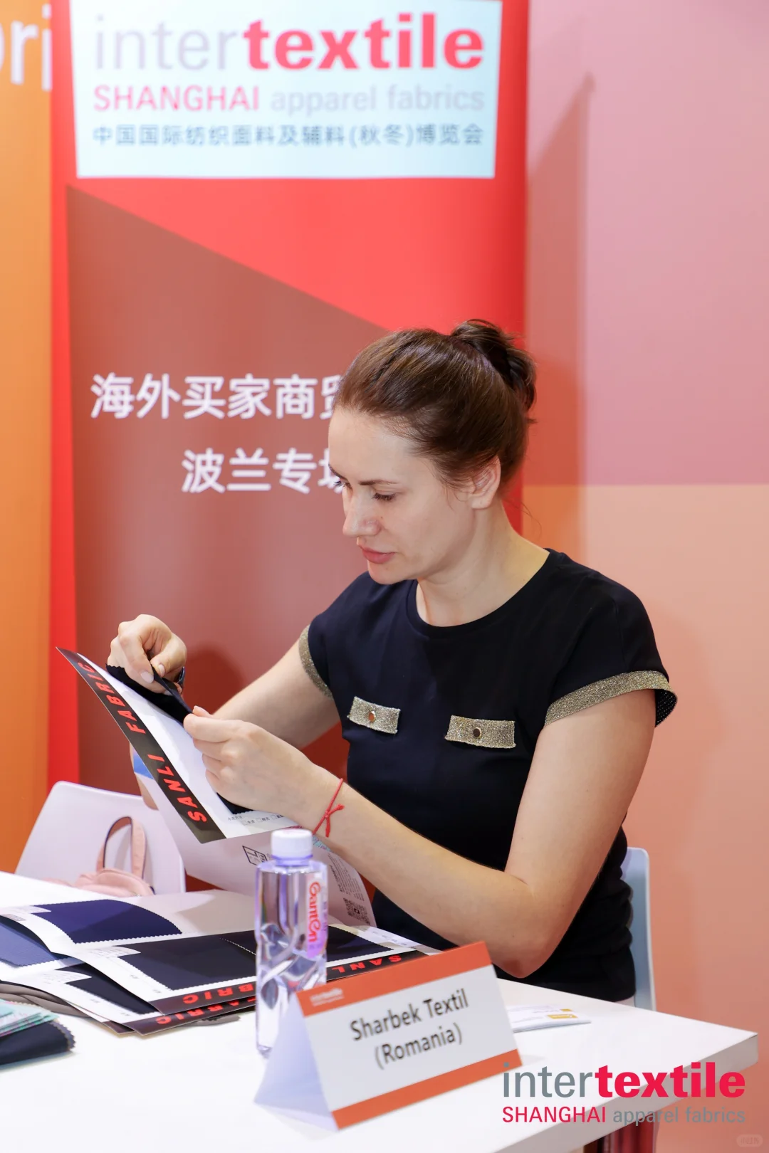 上海Intertextile面辅料展招展