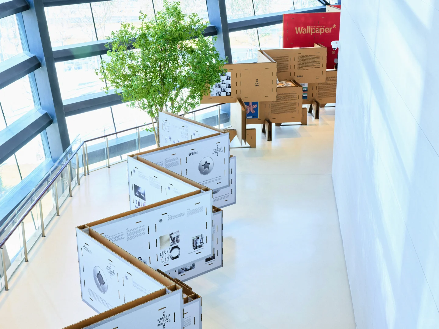 展陈的事儿｜观看？互动？材料回收？