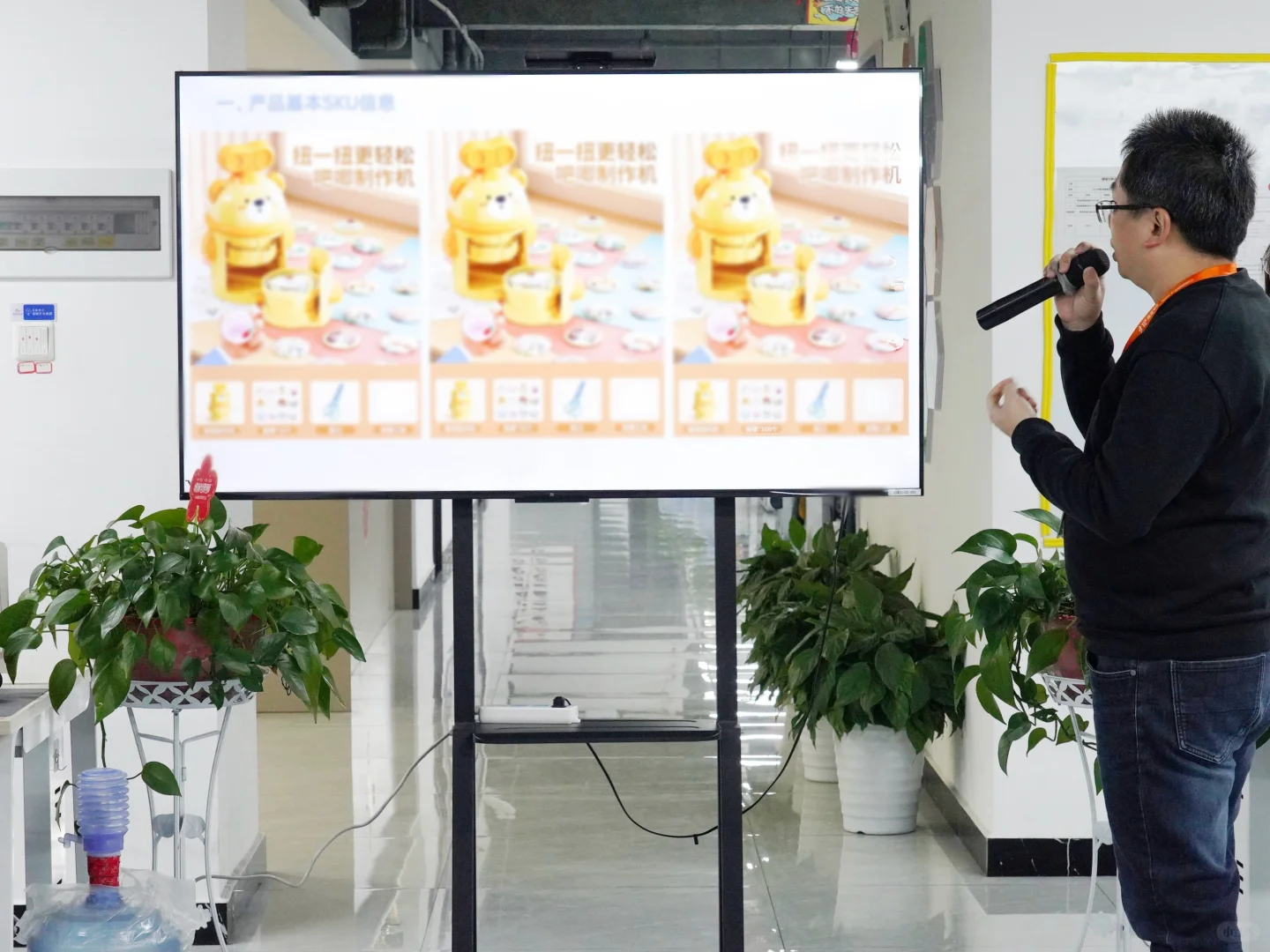 新年月度启动会?新岁共启，新篇共赴