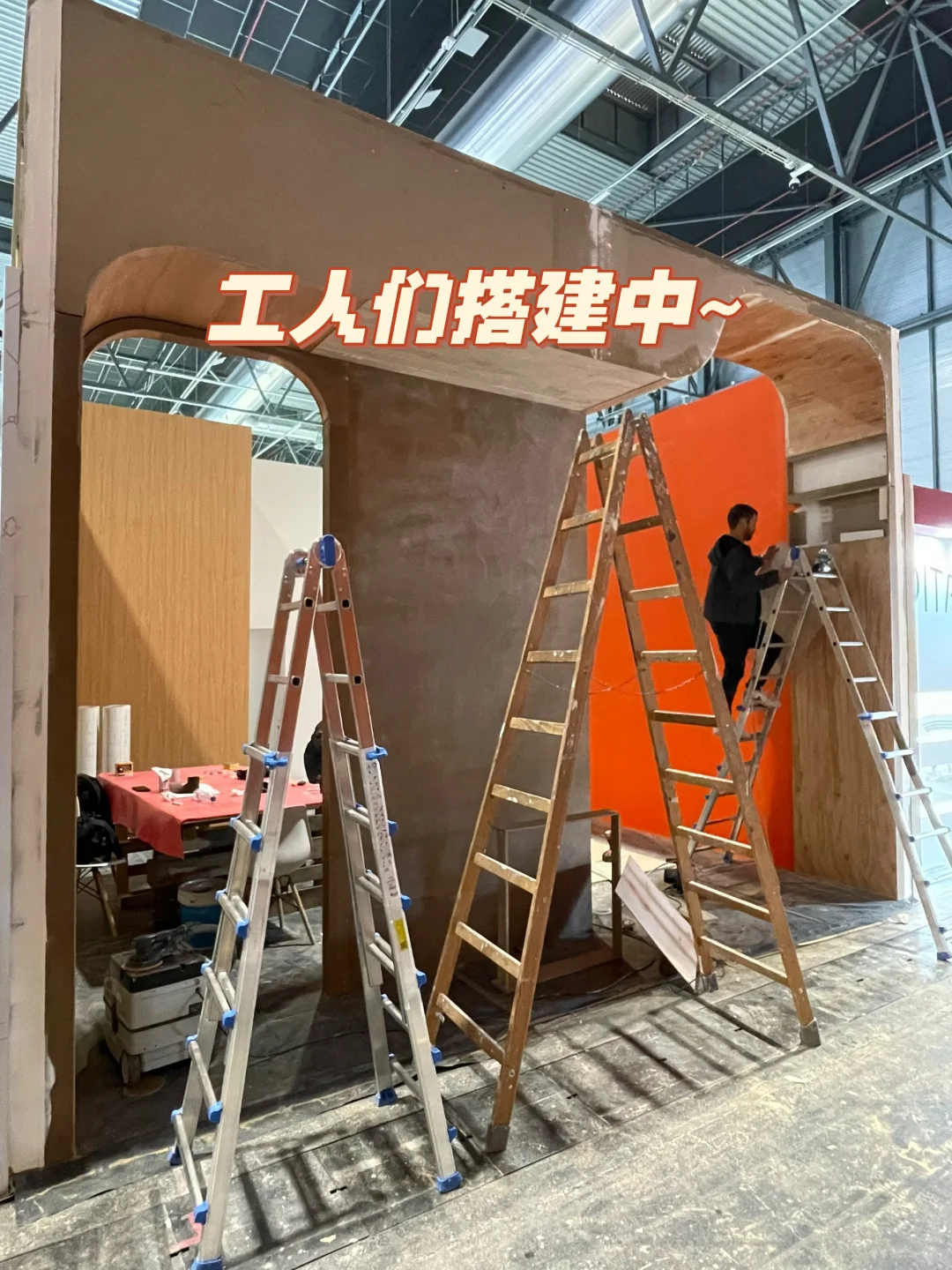 马德里Ifema 18-20暖通展监工顺利结束✔️