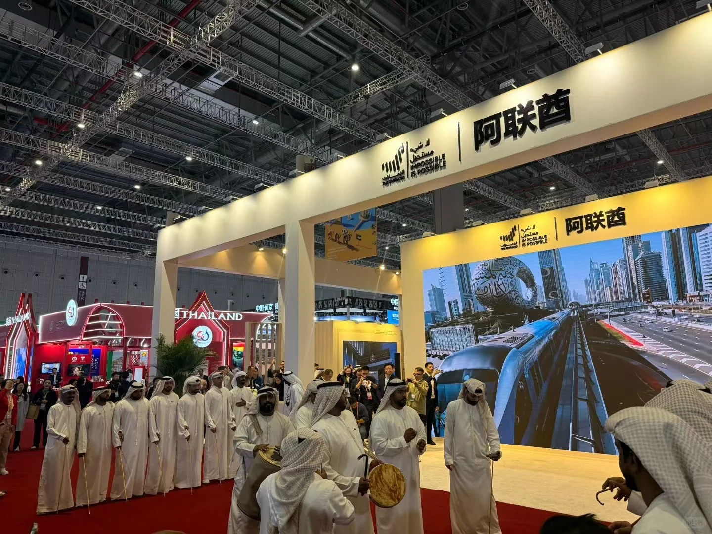 迪拜DMCC精彩亮相第八届进博会