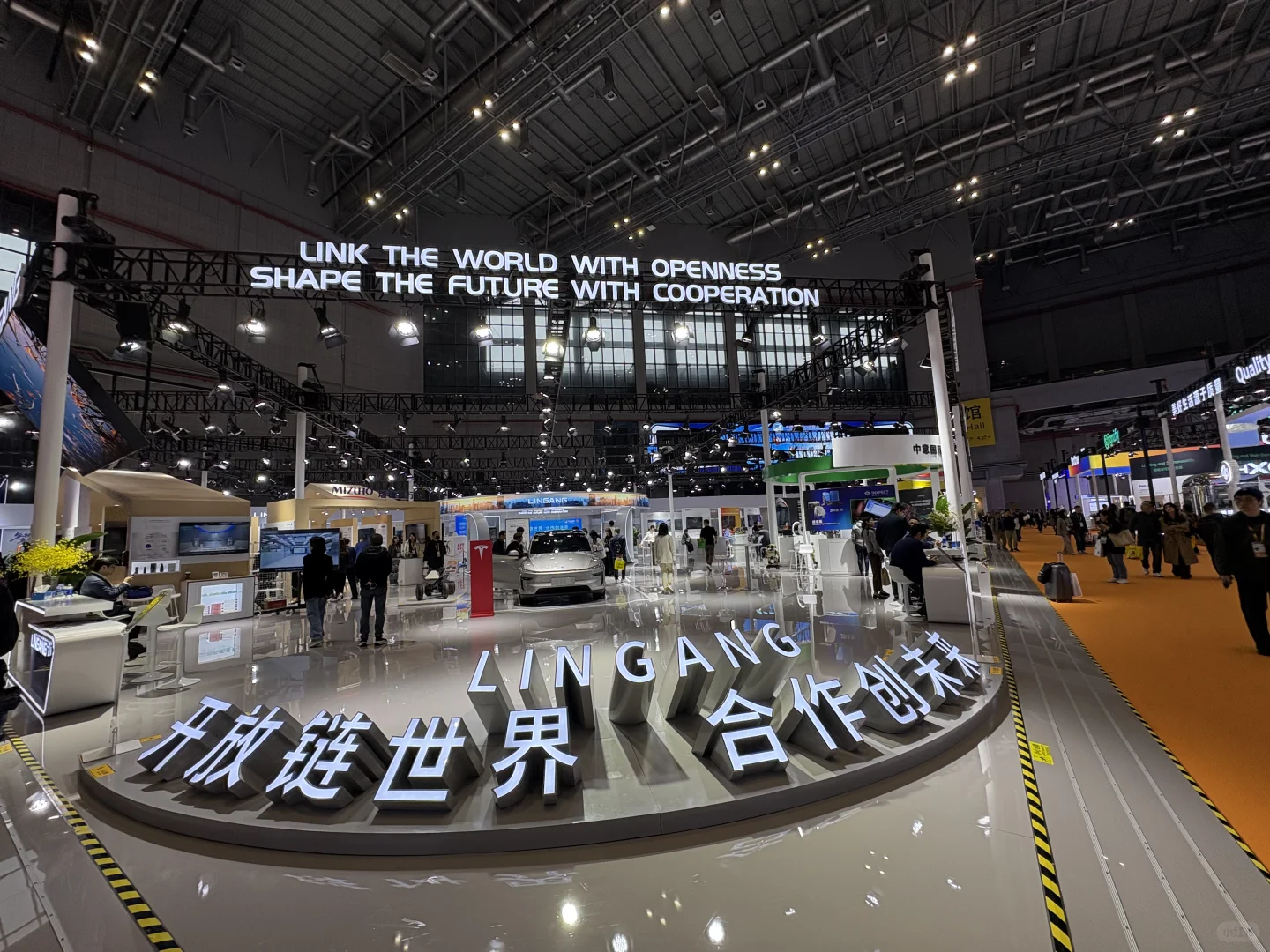 11月9日 上海进博会中日创新分论坛