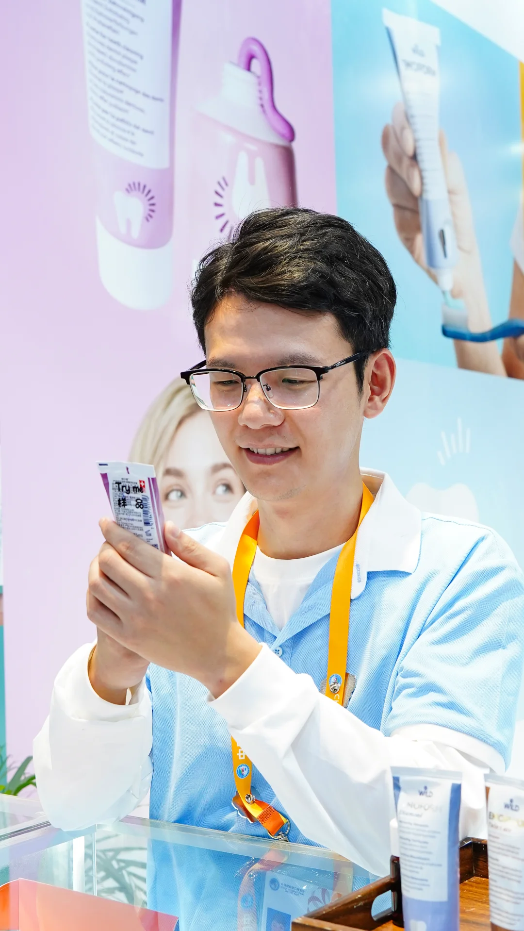 ?展会速览｜Wild与您相约2025上海进博会