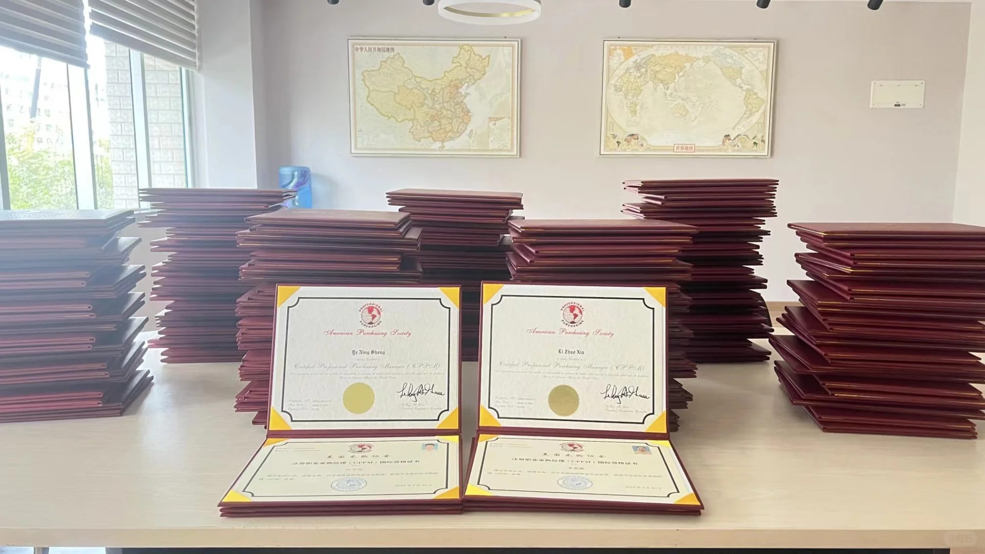 北京CPPM如何报名？