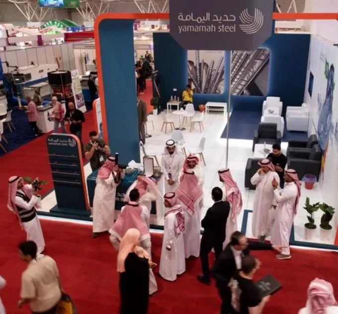 ?【2026沙特钢铁展FABEX Saudi招展】掘金中