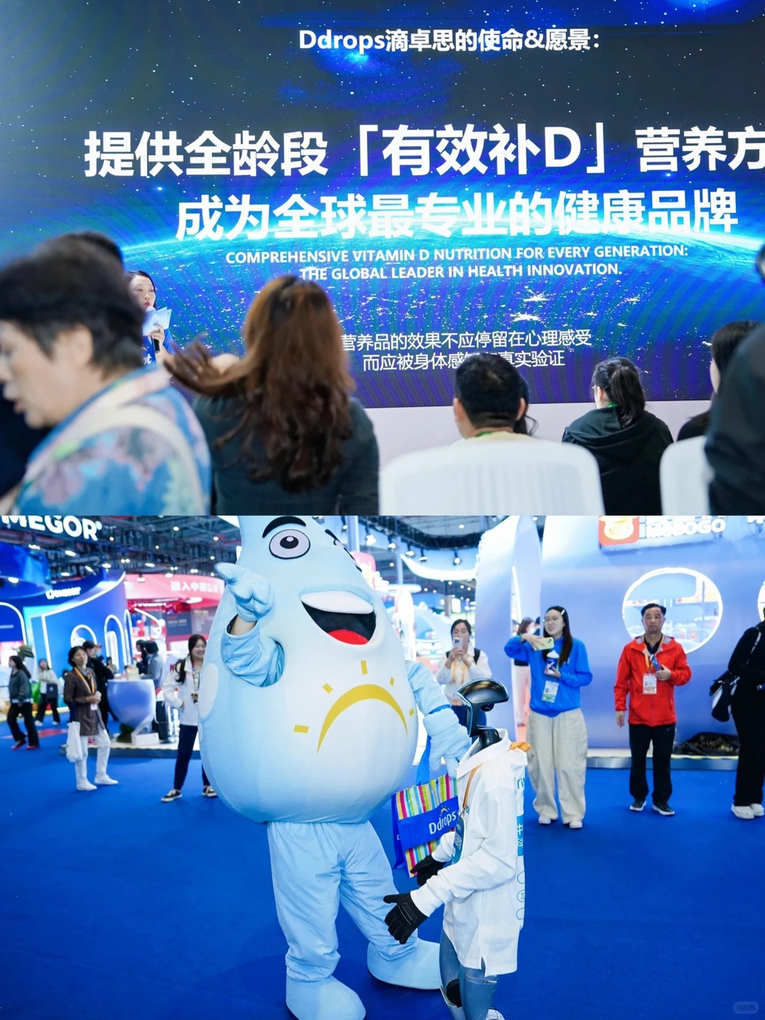  不愧是我信赖的老朋友！发布会看完更安心