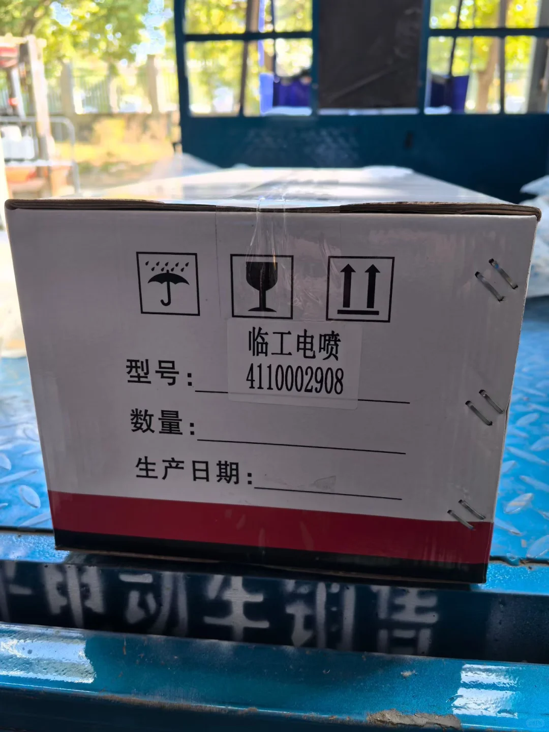 30/50装载机全车配件批发零售！