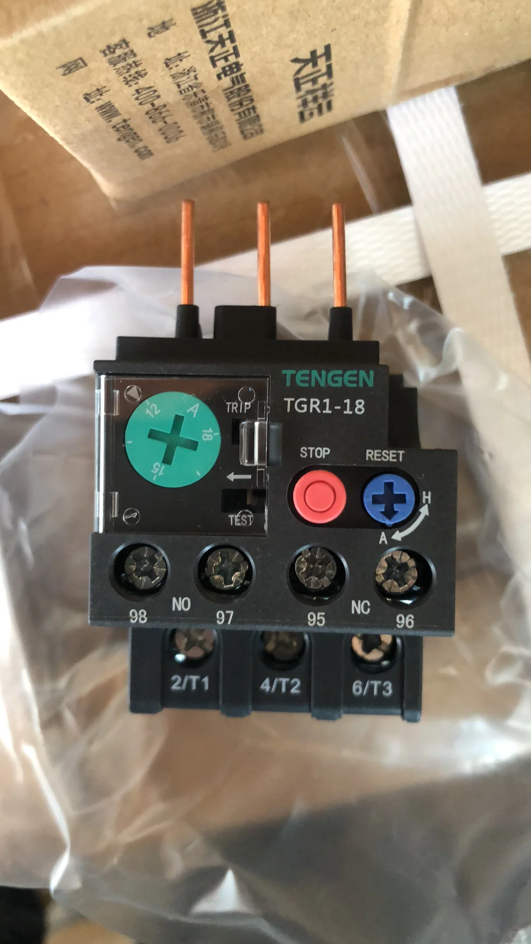 昇源气动液压五金机电产品