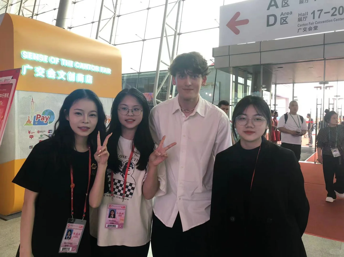 广交会遇到帅哥啦！