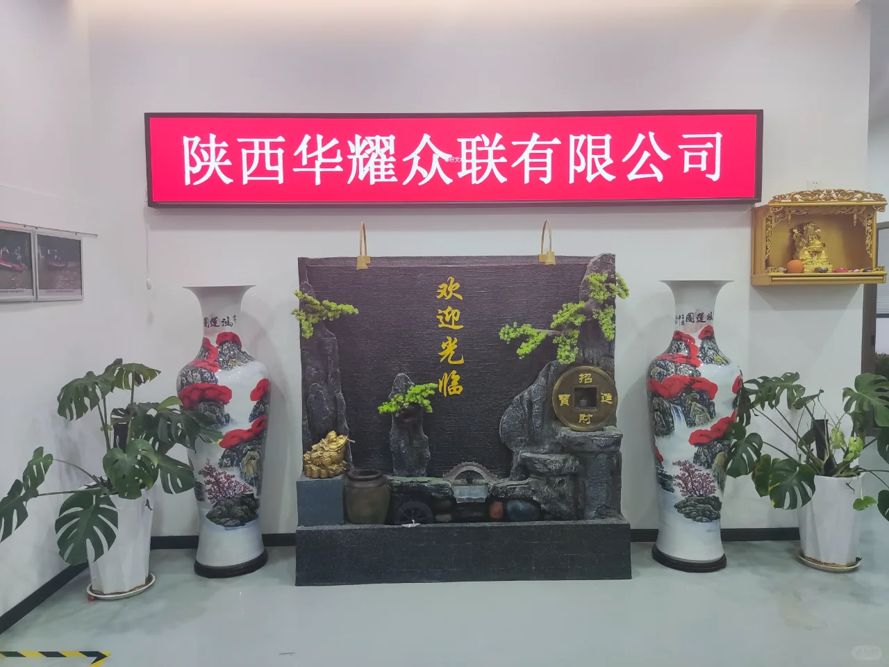 环保设备生产车间，主打一个精益求精！