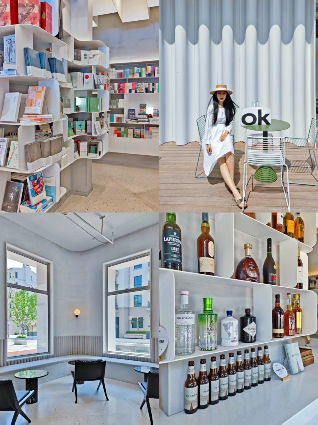 阿那亚?会奖励每一个做攻略的人……