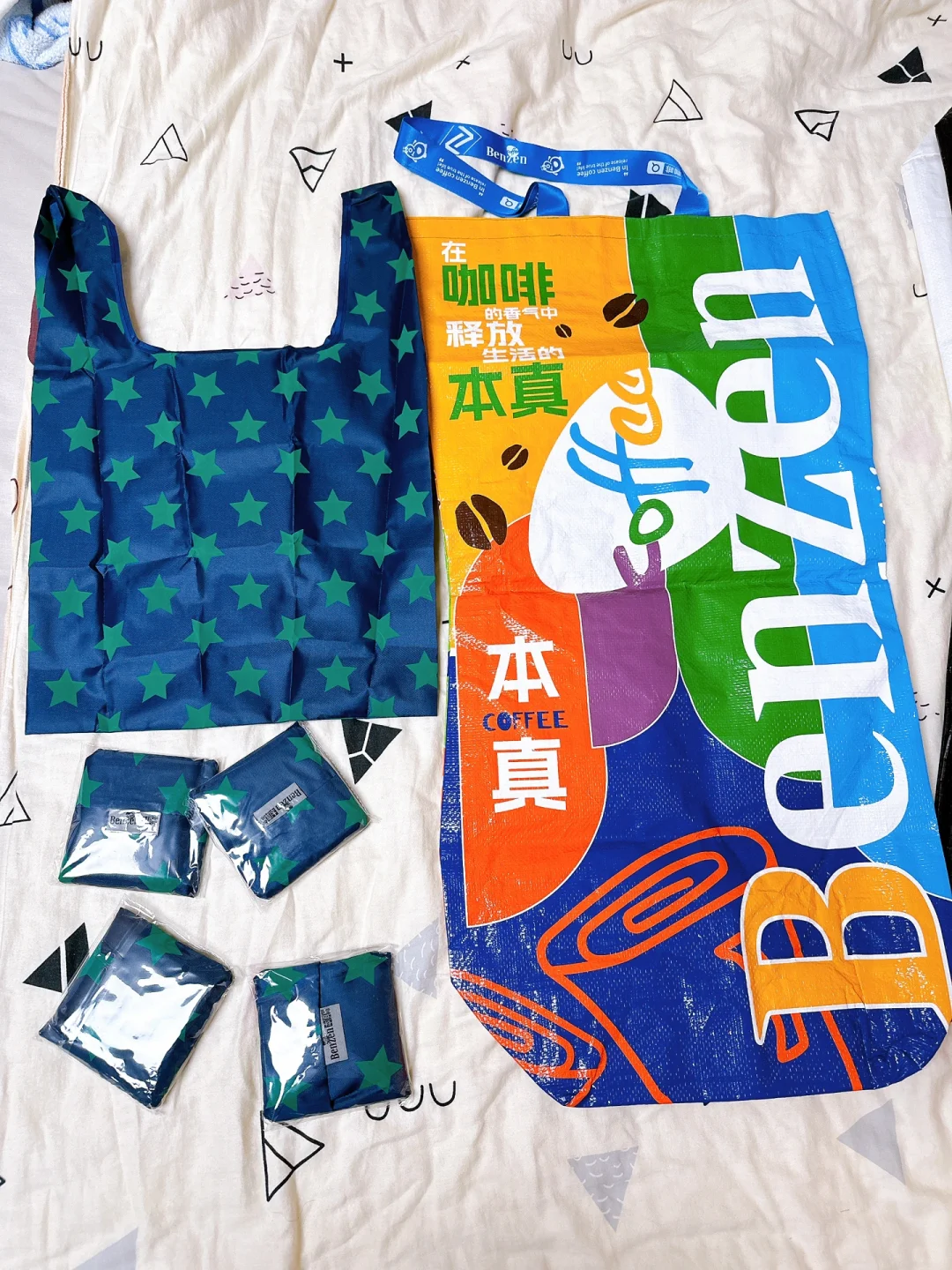 来吧！看看咖啡展薅羊毛都有啥！