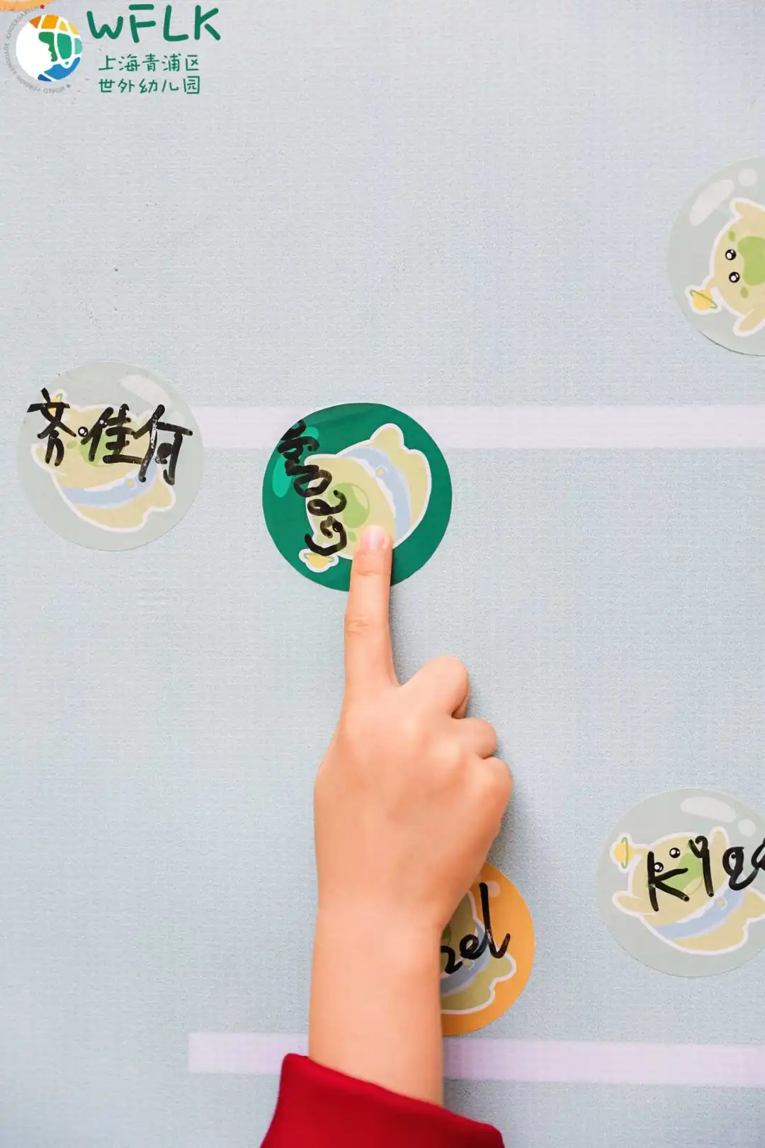 MY BEST ME!勇敢的去追梦吧！