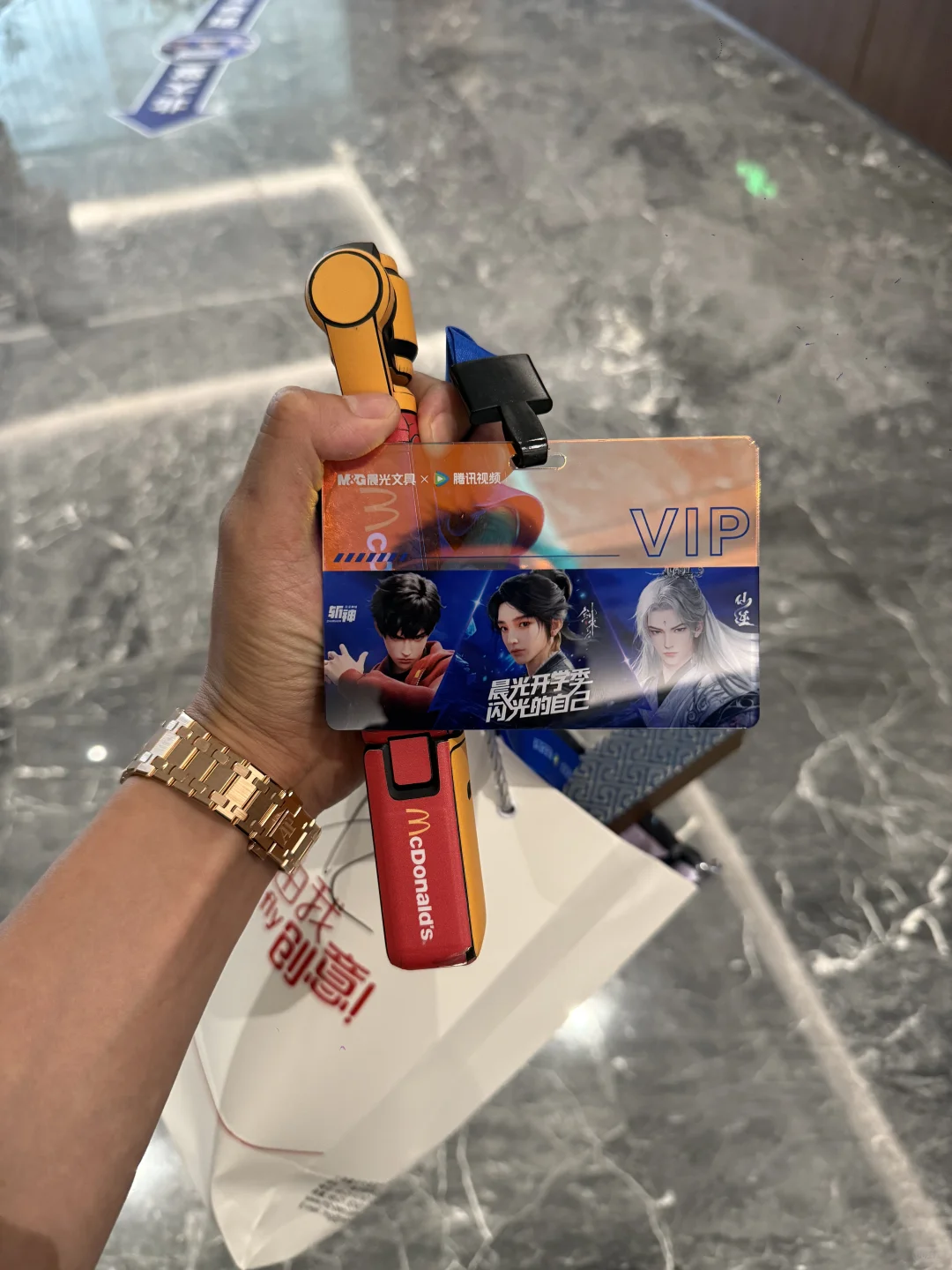 晨光开学季，新品发布会