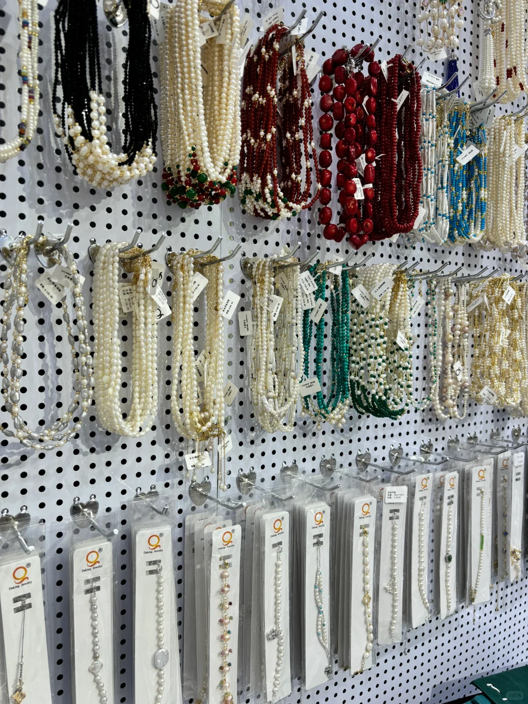 广交会珠宝打开点锁定大秦珠宝?