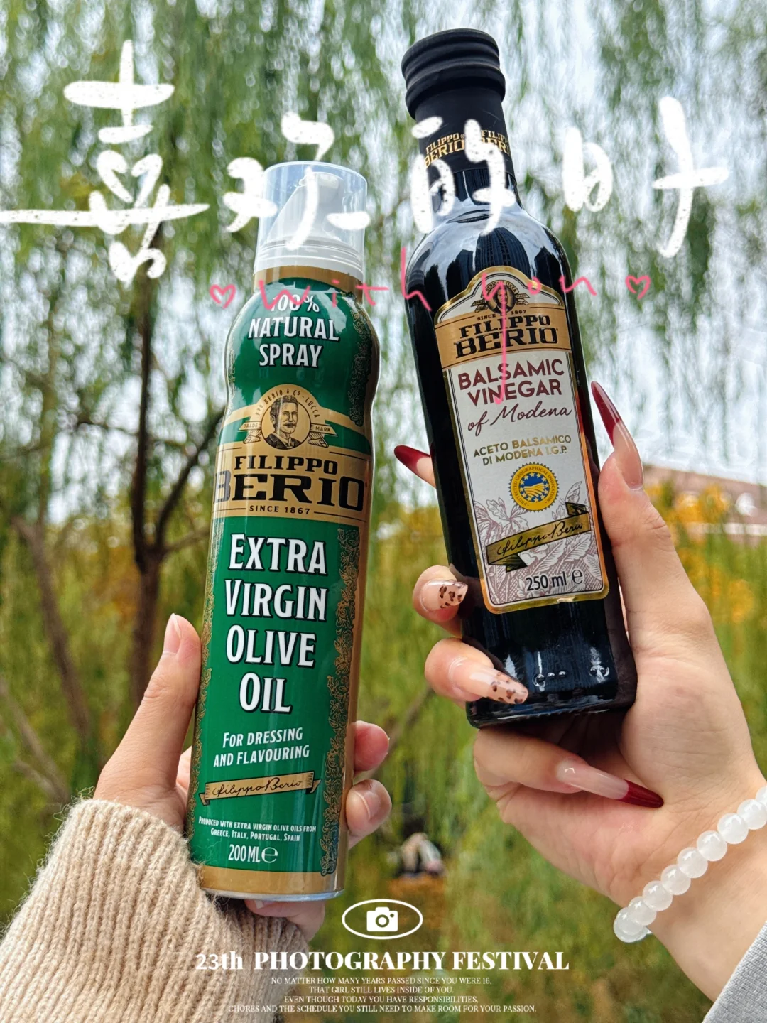 进博同款礼盒，太nice啦！