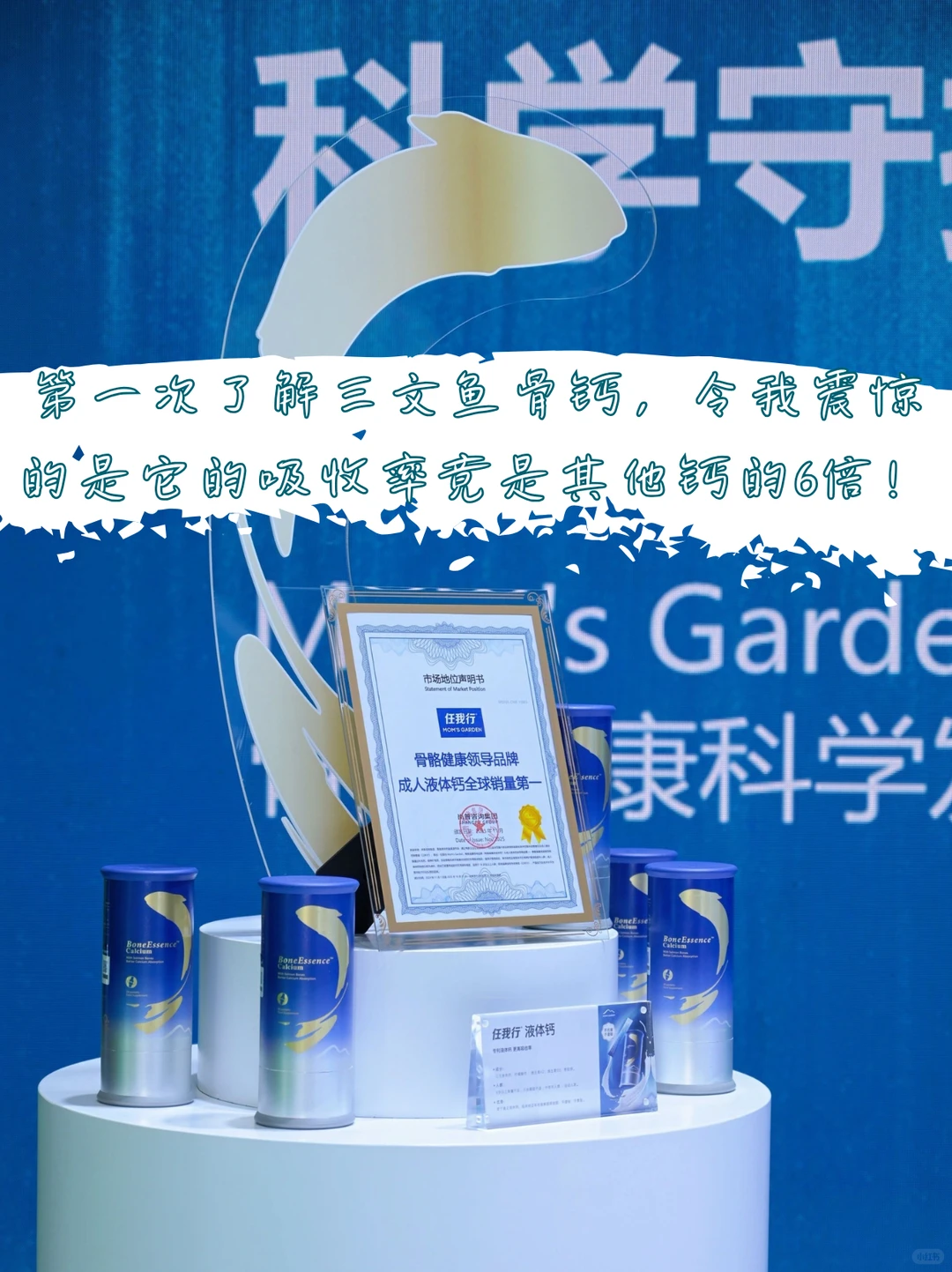 在进博会排到了最值得的队伍！