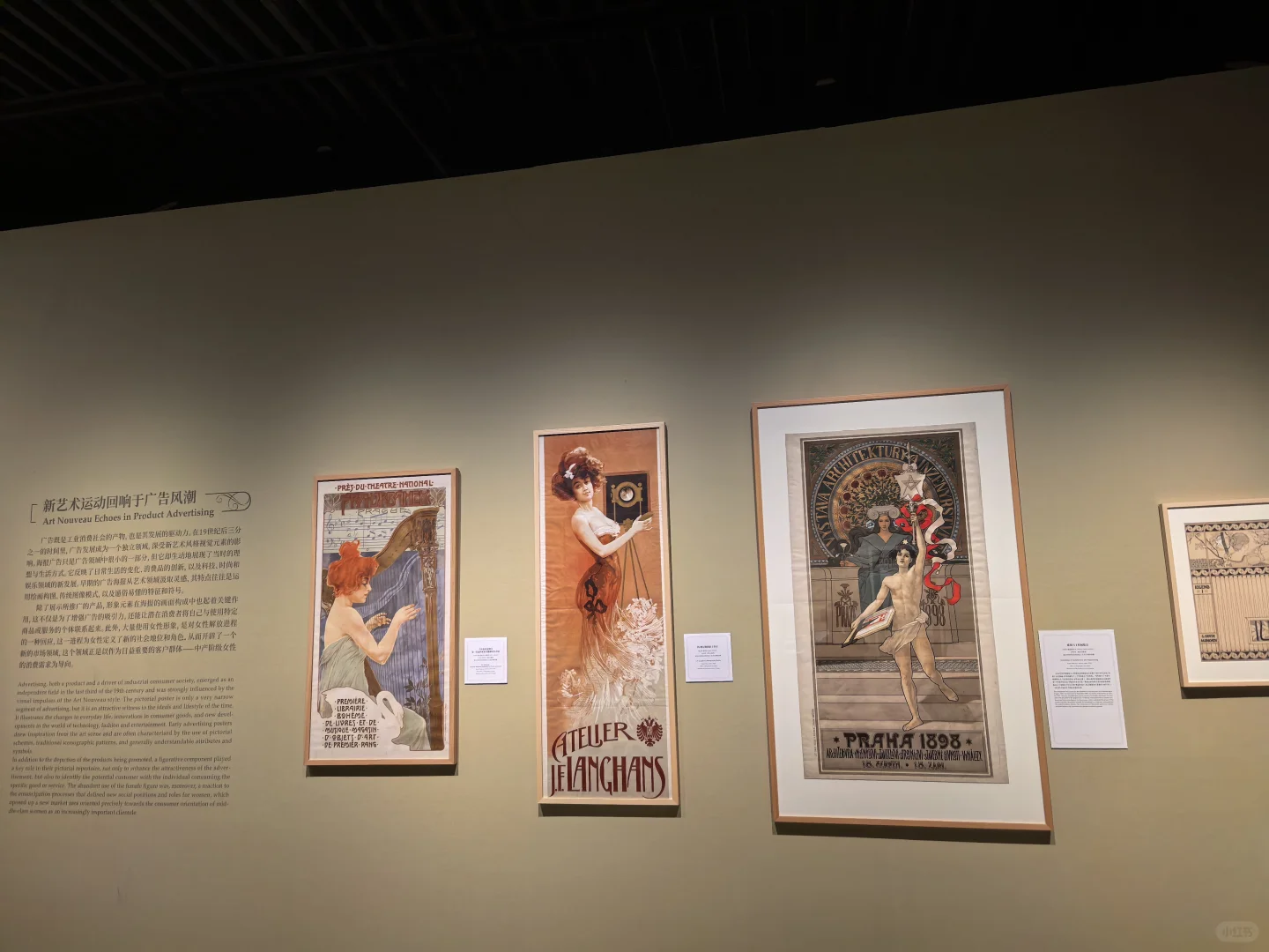 南山博物馆漂游#