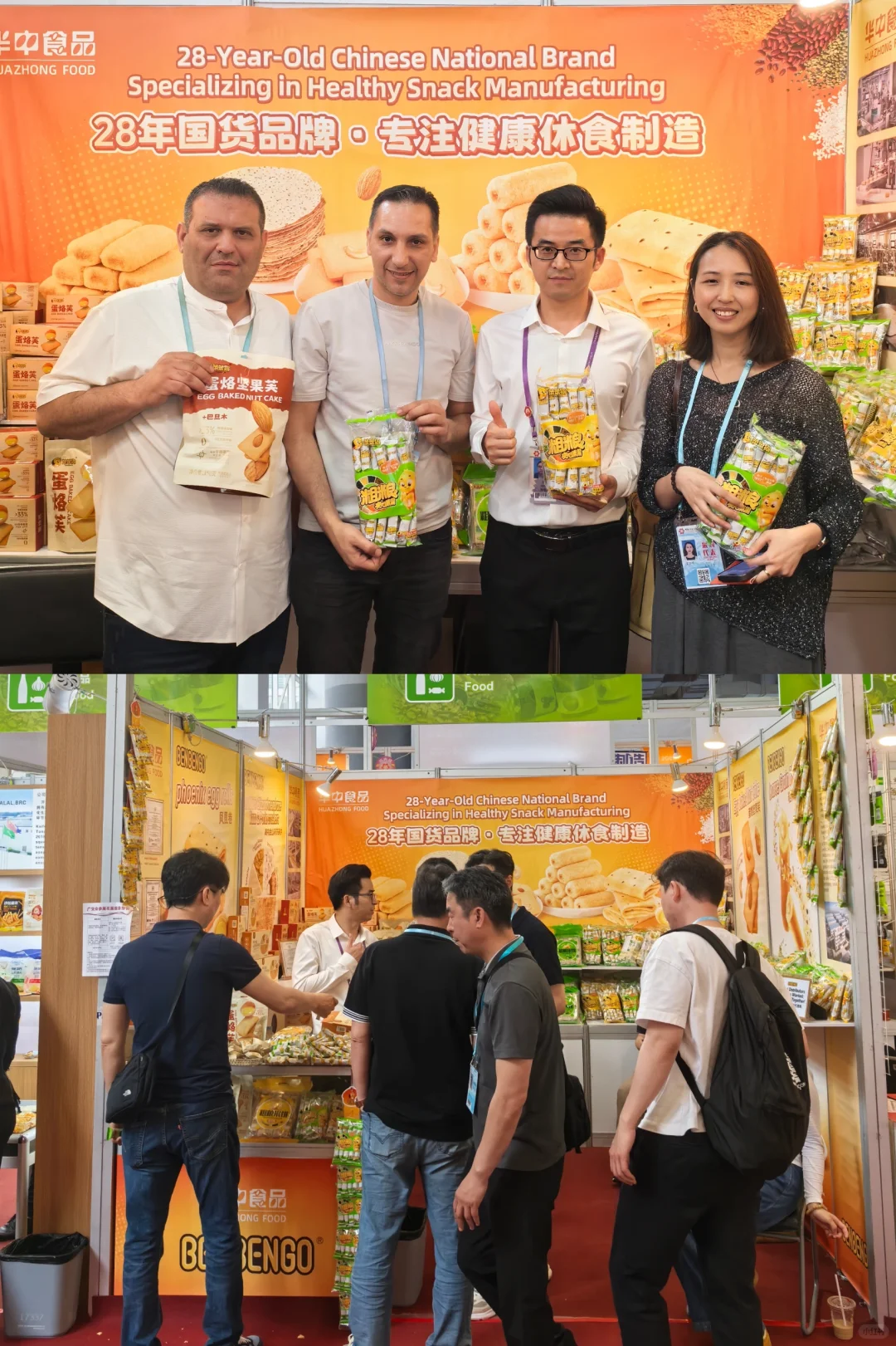 笨狗先飞 狗子也出息了！