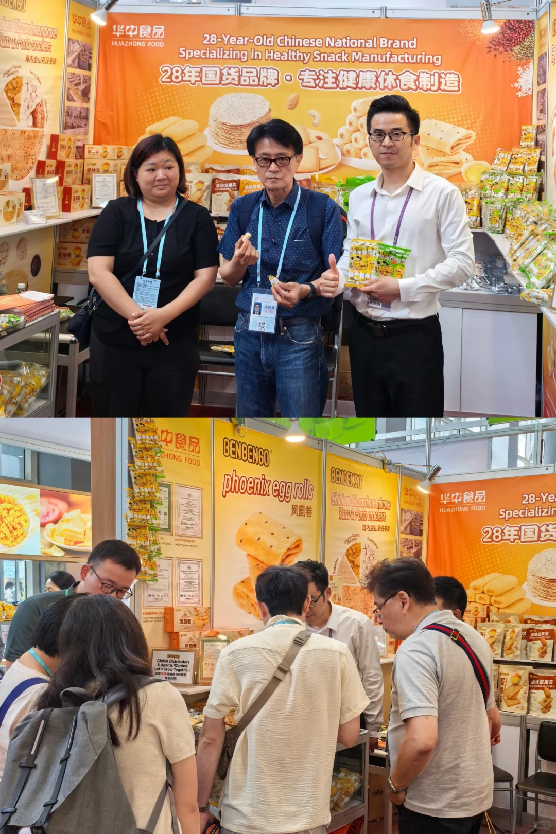 笨狗先飞 狗子也出息了！