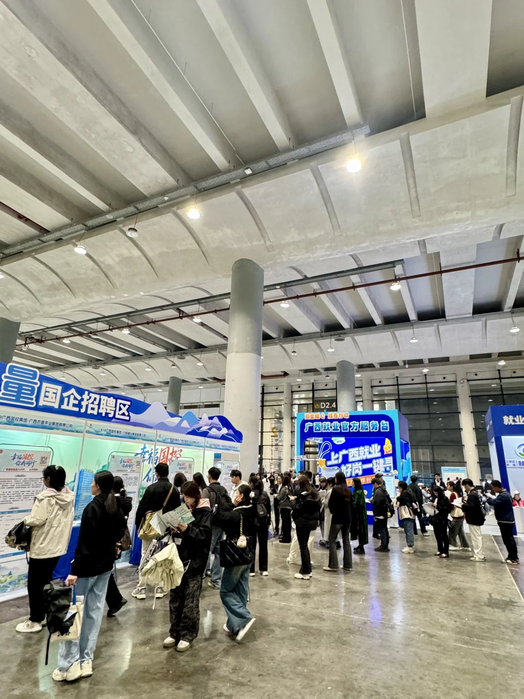 南宁会展逛展❗️劳务大会也太好逛了吧❗️