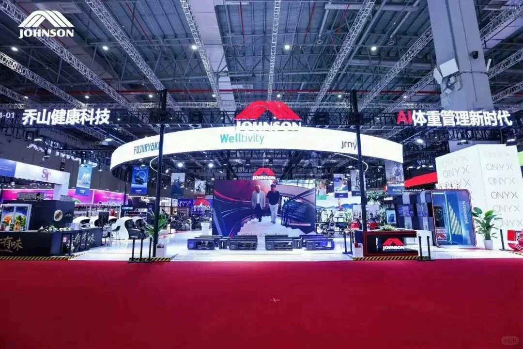 善纳设计丨带您云走进2025进博会丨乔山展台