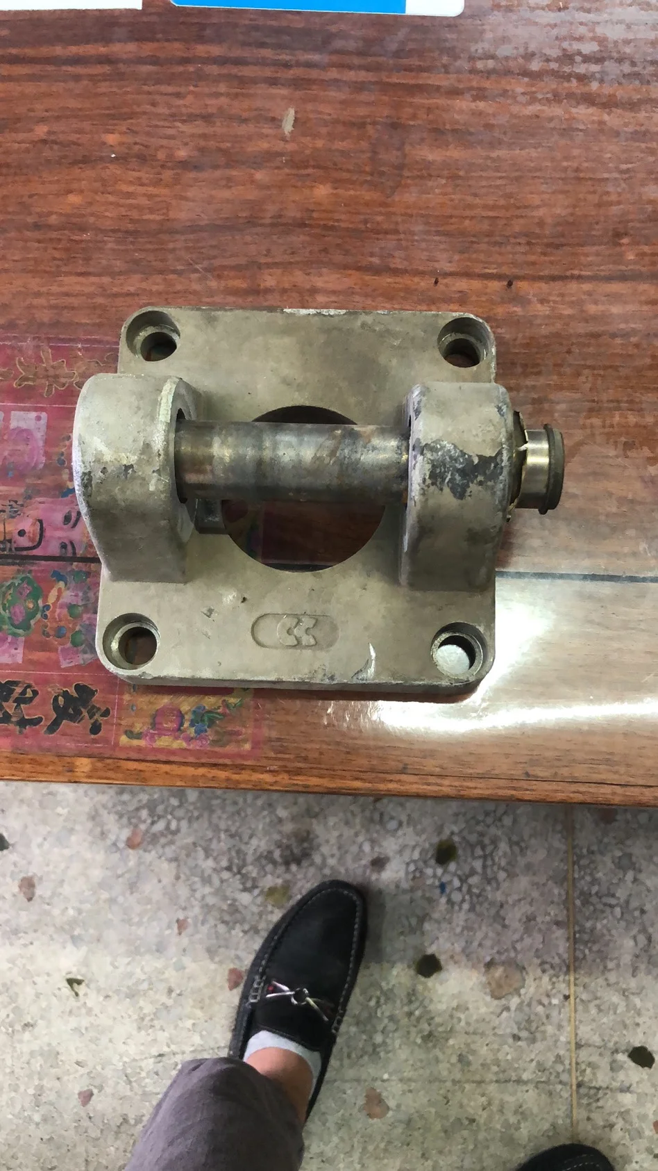 昇源气动液压五金机电产品