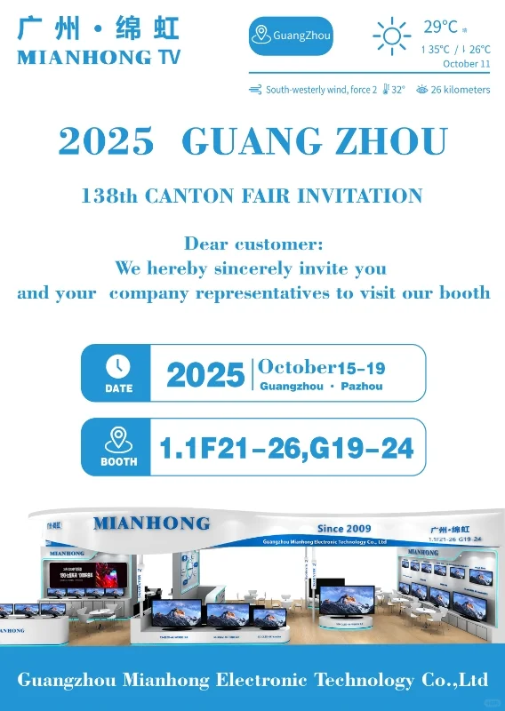 Welcome to the Canton Fair!