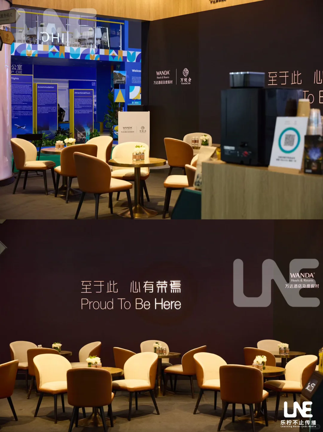 进博会展台设计搭建｜预算小也要把控好细节