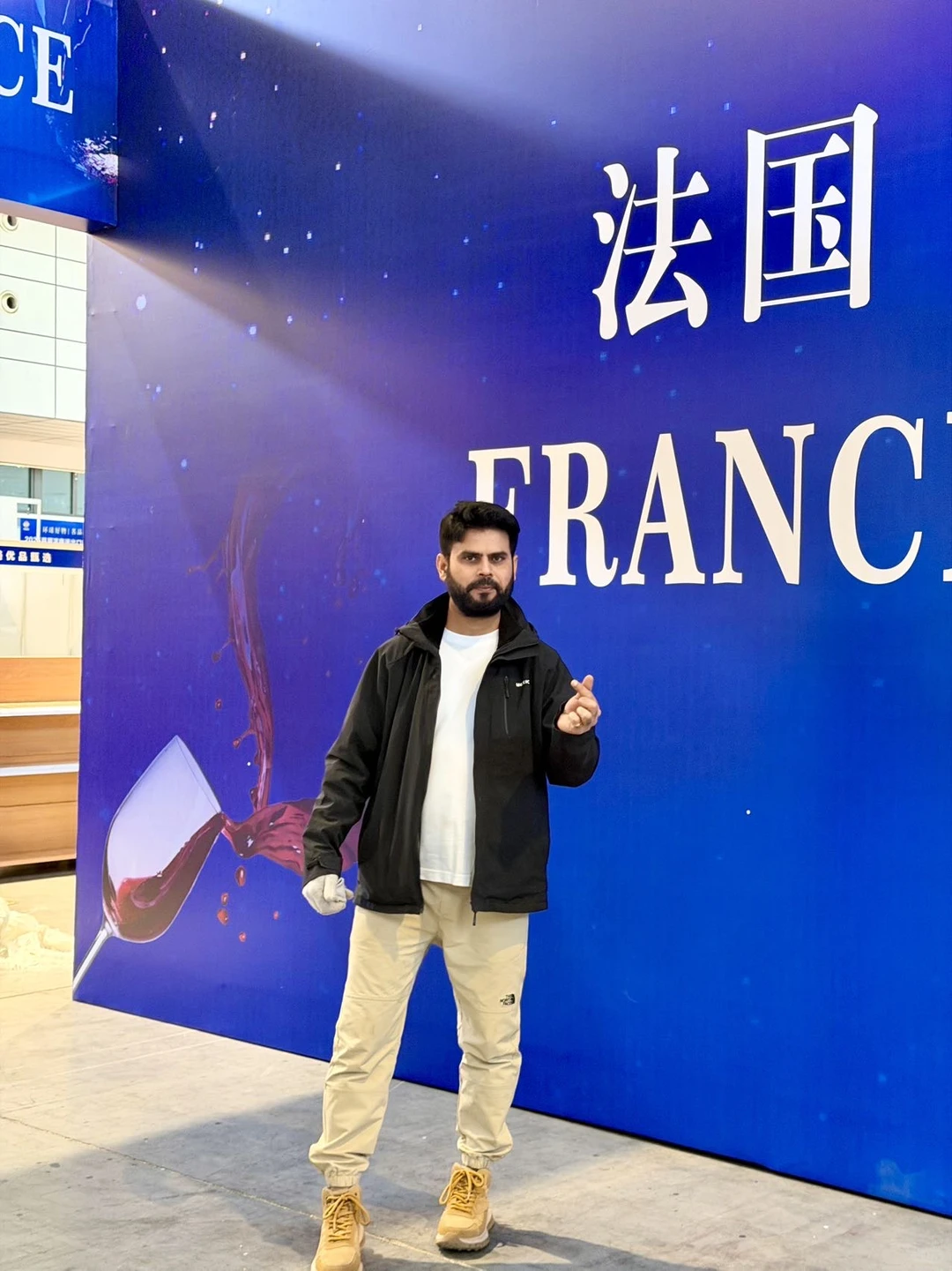 济南人集合！首届进出口商品博览会来啦！！