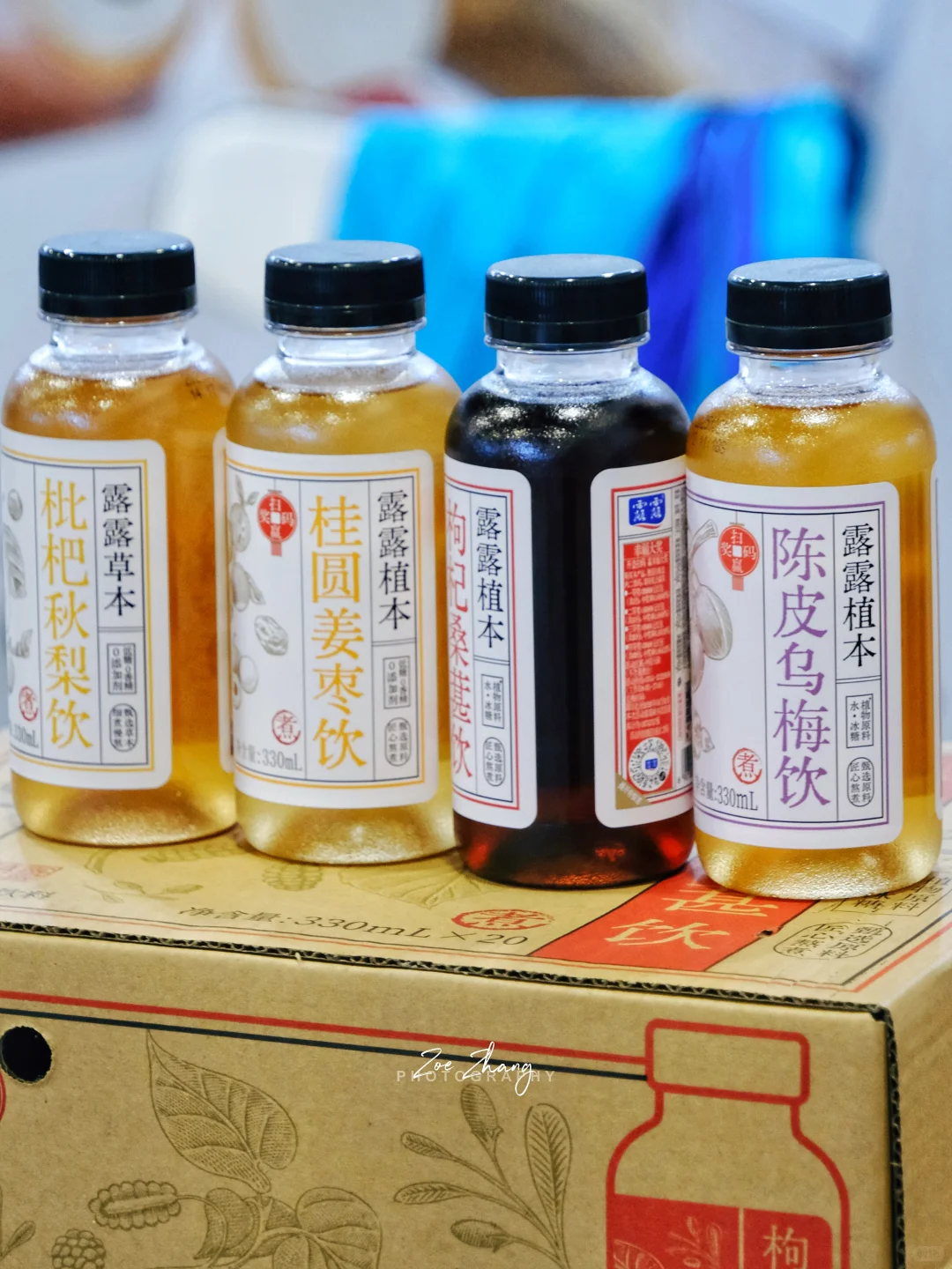 2025北京零售商品博览，免费逛吃+全球好物