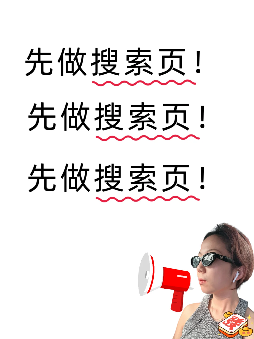 没预算的品牌，如何撬动最大流量？