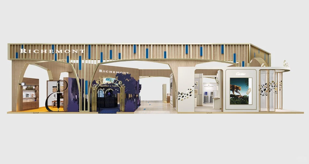 善纳设计带您走进2025进博会丨历峰集团展台