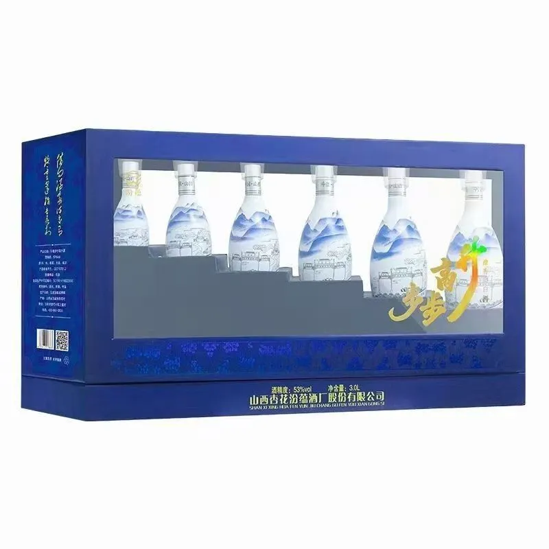 杏花村步步高升53度清香型白酒共3000ml,6瓶