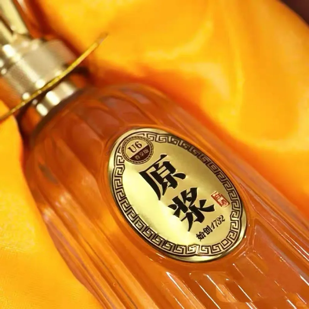 江苏双沟便宜转让