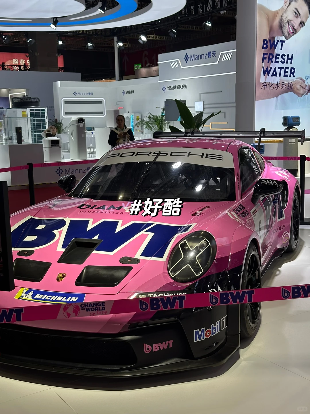 xiii?的SNAI日常｜进博会新体验