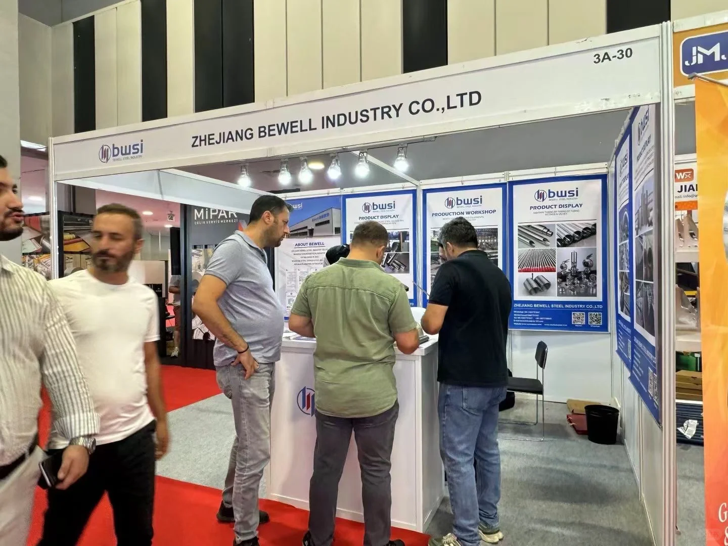 第30届俄罗斯国际冶金工业展