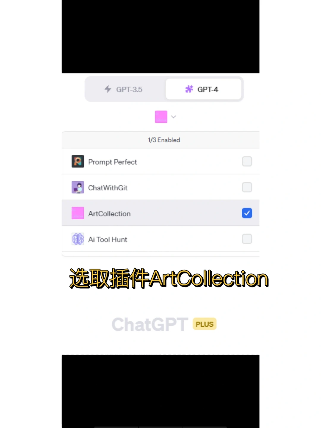 让GPT找艺术品(油画等)