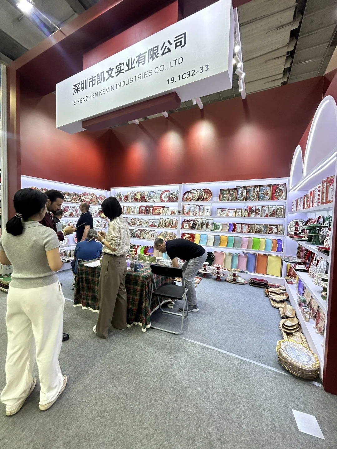 2025广交会怎么进