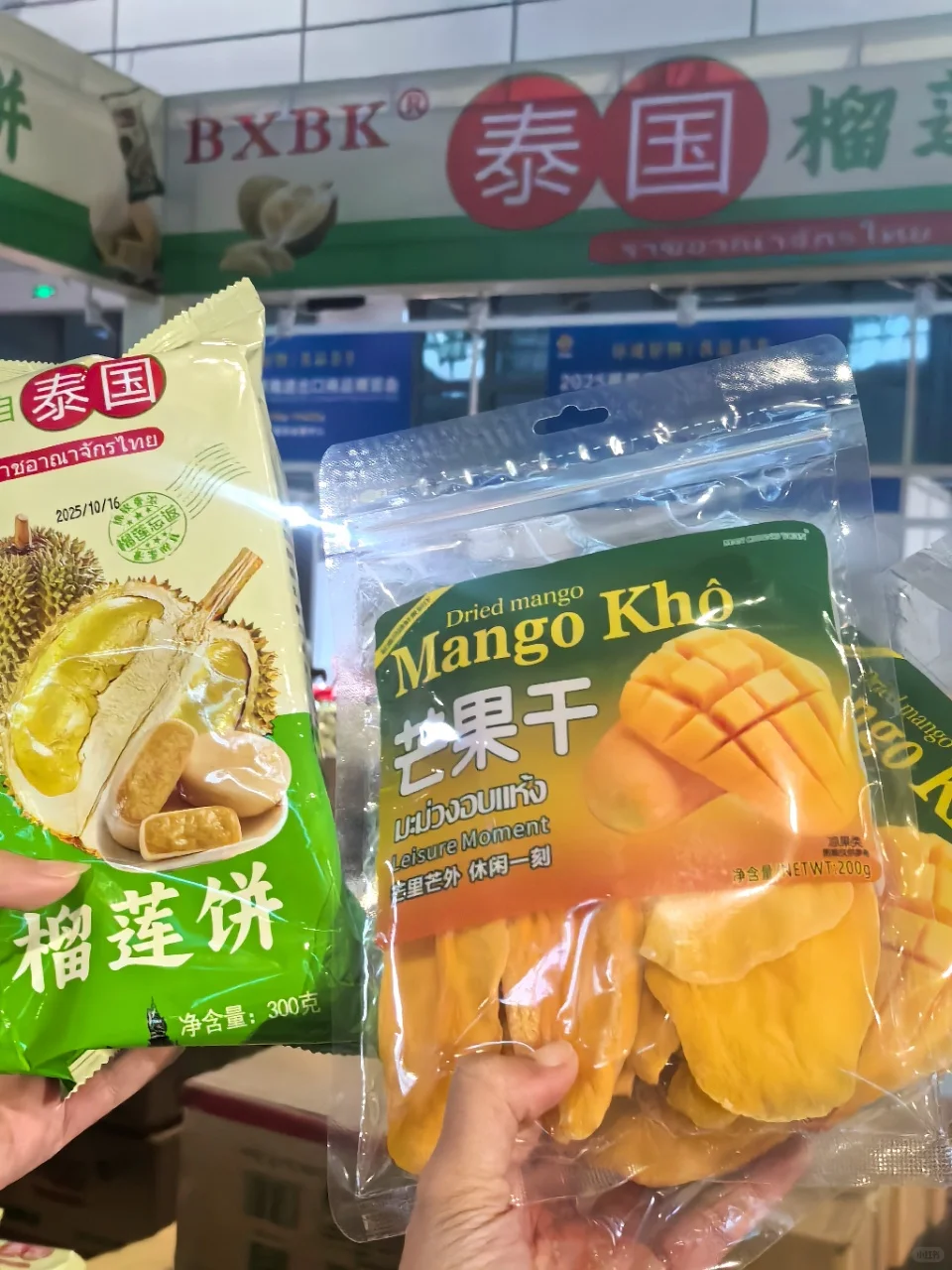 泉城首场环球好物盛宴要来啦！✨